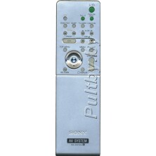 SONY RM-ADP004