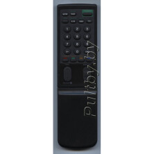 Sony RM-845P