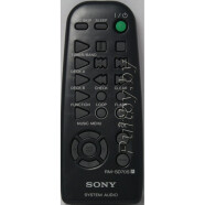 SONY RM-SD70S