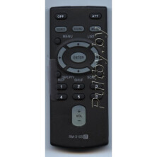 Sony RM-X155