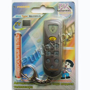 PENGUIN RC-09
