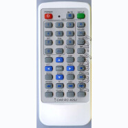 CAR RC-820J (универсальный пульт для автомагнитол,TV,DVD)