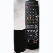 PANASONIC EUR51920