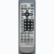 JVC RM-C1171