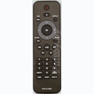PHILIPS 2422 5490 1932 ( DVP3266K/3268K )