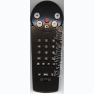 PHILIPS RC8201