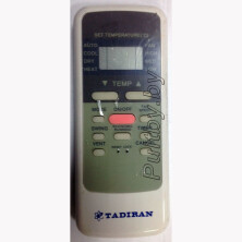 Tadiran