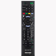 SONY RM-ED052