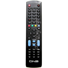 DNS M39DM8