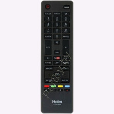 Haier HTR-A18EU