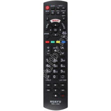 Huayu RM-L1268
