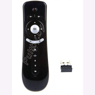 IHandy IH-AM02 Air Mouse