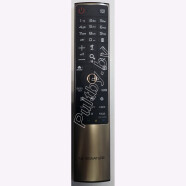 LG AN-MR700