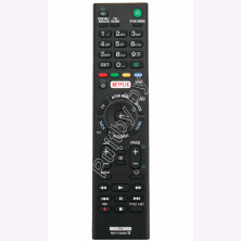 Sony RMT-TX200E