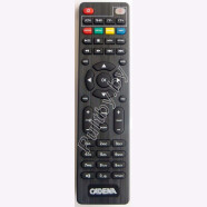 Cadena RC1632IR
