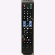 Erisson 49ULES85T2SM