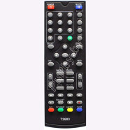 SkyVision T2202  T2603