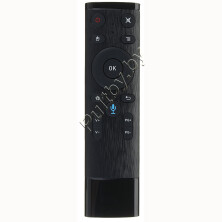 Air Mouse Q5
