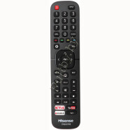 Hisense EN2X27HS