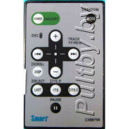 CAR PIONEER CXB6798
