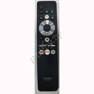 Haier HTR-U29R