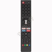 Пульт Huayu RMT101