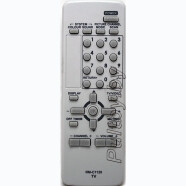 JVC RM-C1120
