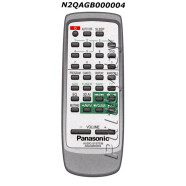 PANASONIC N2QAGB000004