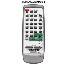 PANASONIC N2QAGB000004