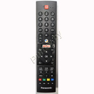 Пульт PANASONIC TX-55GXR600