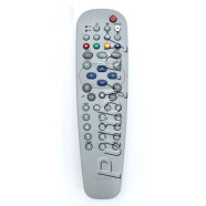 PHILIPS RC19042017/01