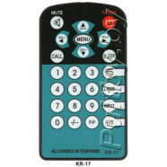 PROLOGY KR-17