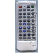 UNIVERSAL MASTER CAR RC-820J