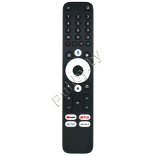 Пульт KIVI RC45